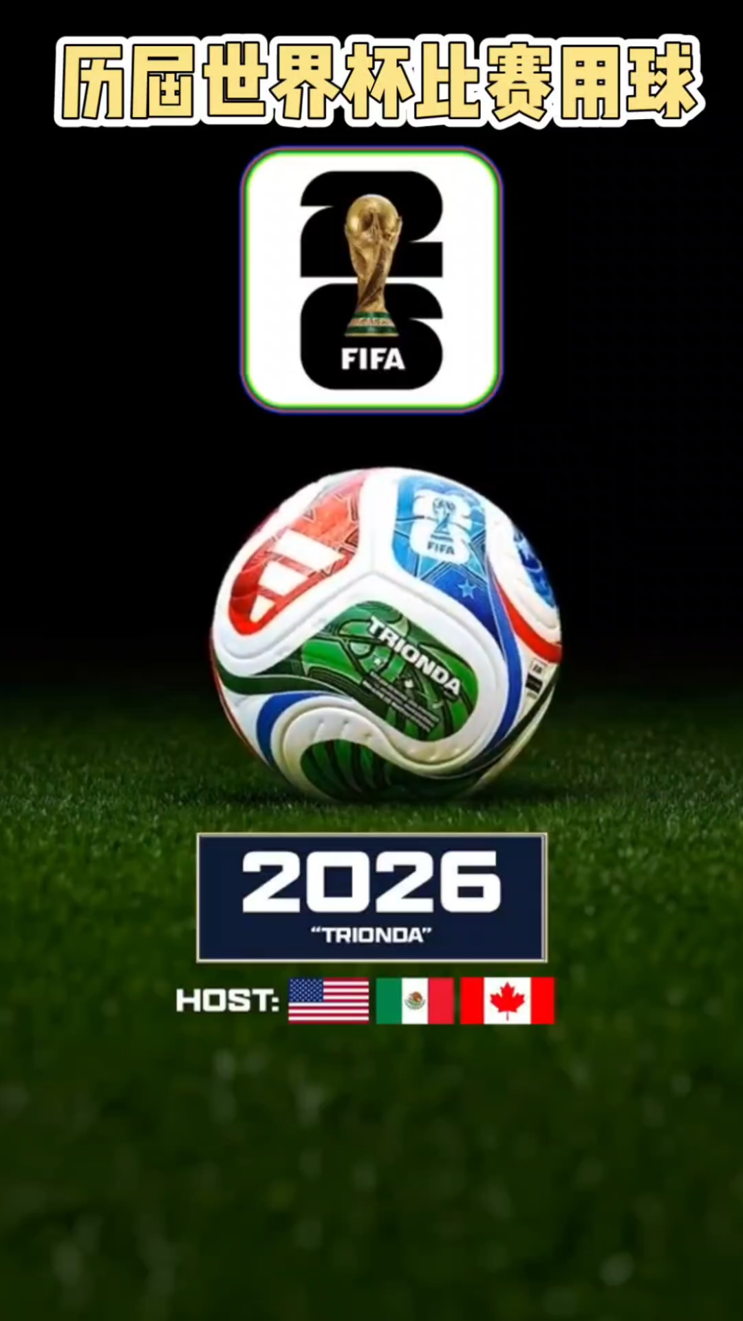 鲁媒：依木兰、陈泽仕参加山东队赛前合练，韩鹏参与了抢圈（鲁媒：依木兰、陈泽仕随队完成赛前合练 韩鹏亮相抢圈）