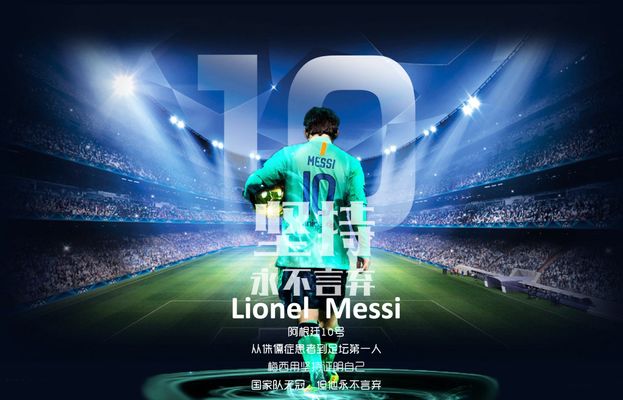 篮球鞋科技大盘点